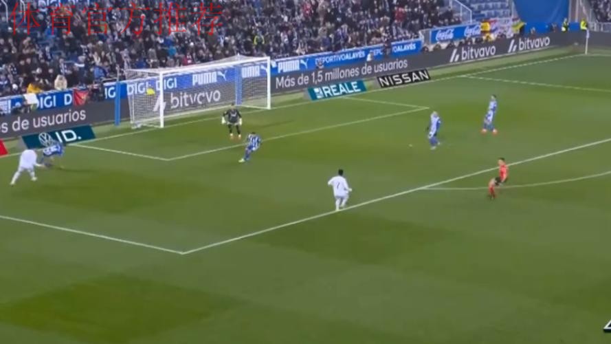 战胜阿拉维斯 皇马暂时止颓