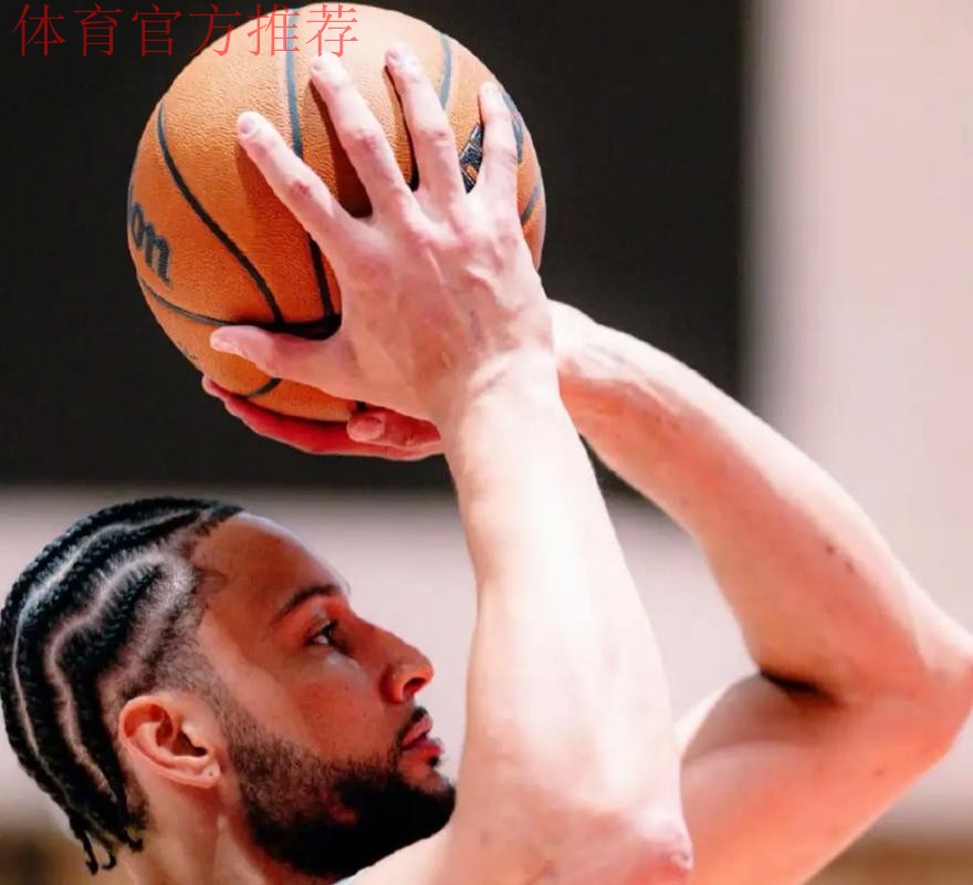 毫无准星!小西蒙斯全场9投仅3中,三分5中0得到9分1助攻 毫无准星!小西蒙斯全场9投仅3中,三分5中0得到9分1助攻