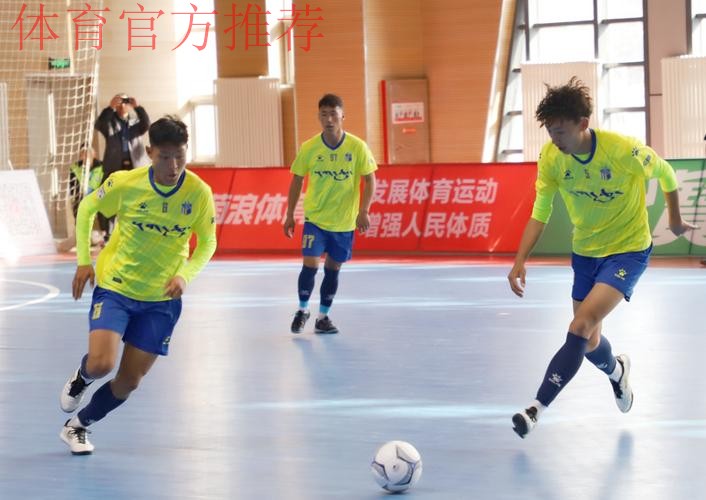 十四运群众比赛足球项目五人制足球男子甲组城市街道(社区)组比赛在宁夏银川开赛 十四运群众比赛足球项目五人制足球男子甲组城市街道(社区)组比赛在宁夏银川开赛