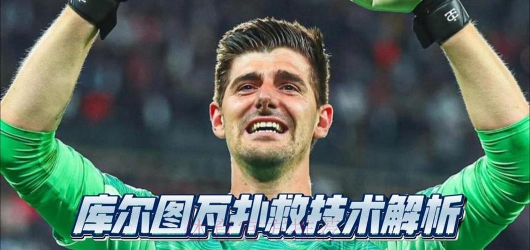 记者:库尔图瓦已回归球队训练 赫伊森难复出